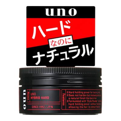uno ウーノ ワックスハイブリッドハード