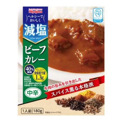 宮島醤油 減塩ビーフカレー 中辛