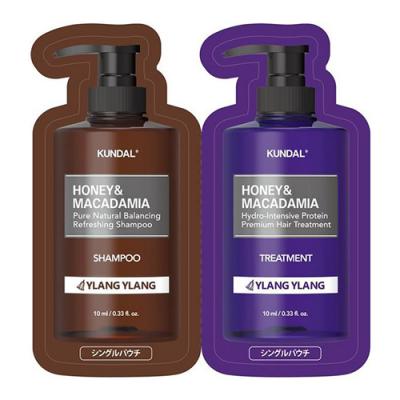 KUNDAL(クンダル) ハニー&マカダミア シャンプー+トリートメント イランイラン