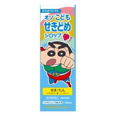 オゾこどもせきどめシロップF いちご味