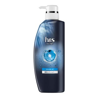 h&s for men ボリュームアップ コンディショナー 