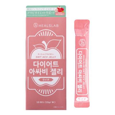 HEALSLAB ヒルズラボ ダイエットアサビゼリー ライチ