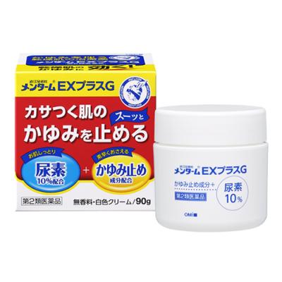 近江兄弟社メンタームEXプラスG