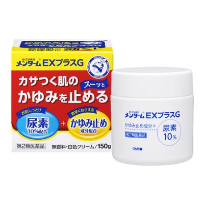 近江兄弟社メンタームEXプラスG