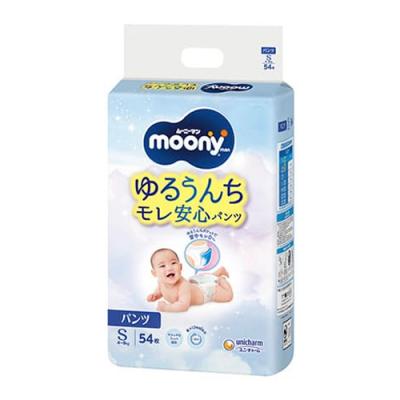 ムーニーマン  ゆるうんちモレ安心パンツ