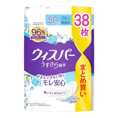 ウィスパーうすさら吸水 尿ケアパッド 50cc 無香料