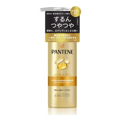 パンテーン エクストラダメージリペア インテンシブヴィタミルク