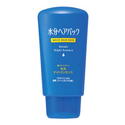 水分ヘアパック 毛先ナイトクリーム