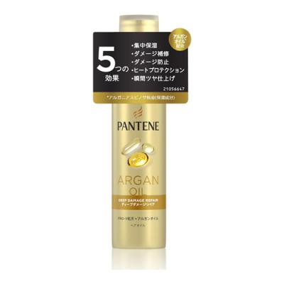 パンテーン ディープダメージリペア ヘアオイル