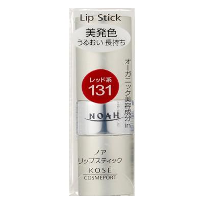 NOAH ノア リップスティックMa 131レッド系