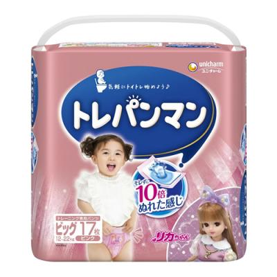トレパンマン ピンク トイレトレーニング用オムツ 女の子用