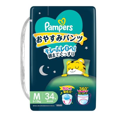 パンパース おやすみパンツ Mサイズ