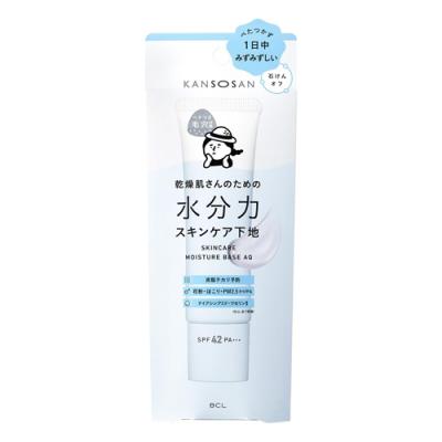 KANSOSAN 乾燥さん 水分力スキンケア下地 オールインワンクリーム