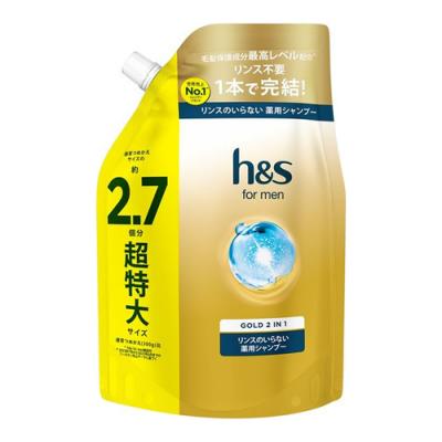 h&s for men ゴールド 2in1 リンスのいらない薬用シャンプー 