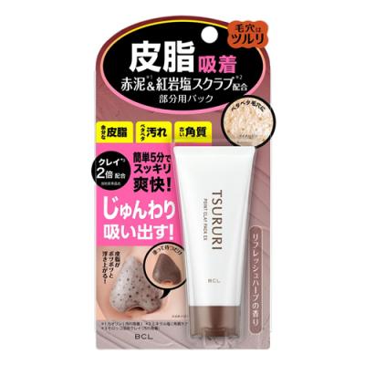 TSURURI ツルリ 皮脂吸い出し部分用パックEX