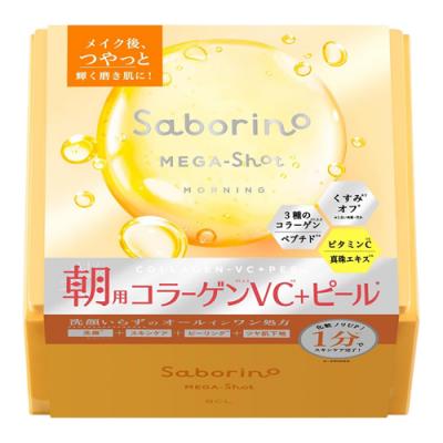 サボリーノ メガショット 朝用ツヤピールマスクCC