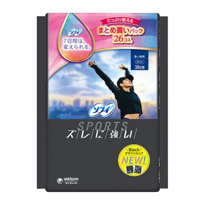 26枚入 