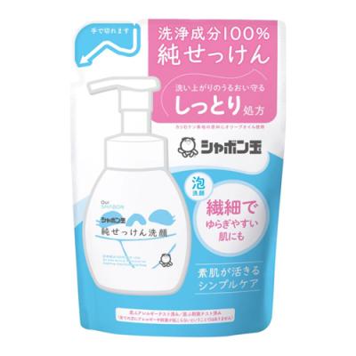 シャボン玉せっけん Our SHABON 純せっけん洗顔 泡タイプ