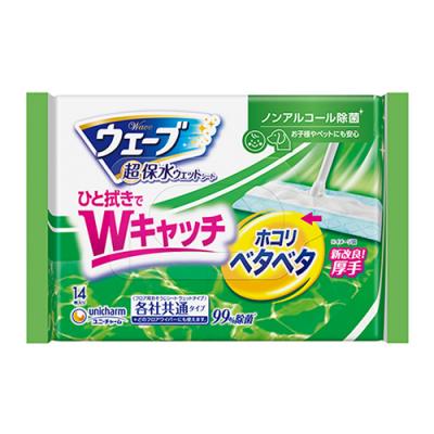ウェーブ フロア用ウェットシート ノンアルコール除菌タイプ