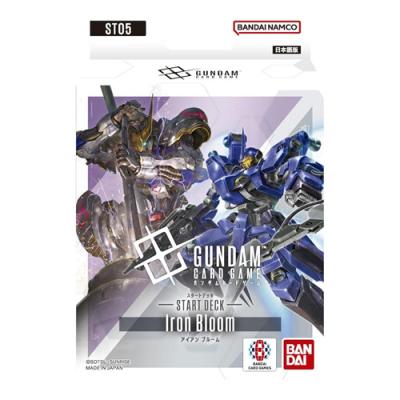 ガンダムカードゲーム スタートデッキ ST05 Iron Bloom