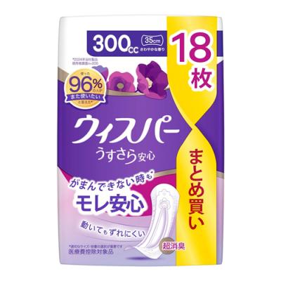 ウィスパー うすさら安心 300cc さわやかな香り
