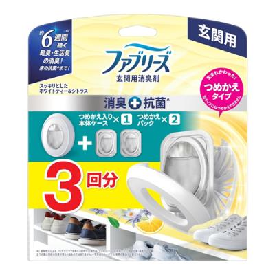 ファブリーズ 玄関用消臭剤 消臭+抗菌 ホワイトティー&シトラス