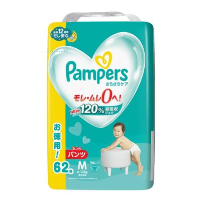 パンパース さらさらケア パンツ たっち Mサイズ