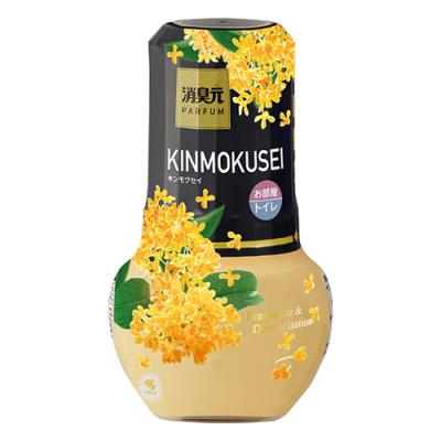消臭元PARFUM お部屋・トイレ用 キンモクセイ