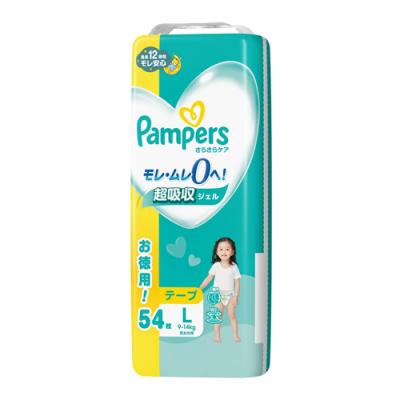 パンパース さらさらケア テープ Lサイズ