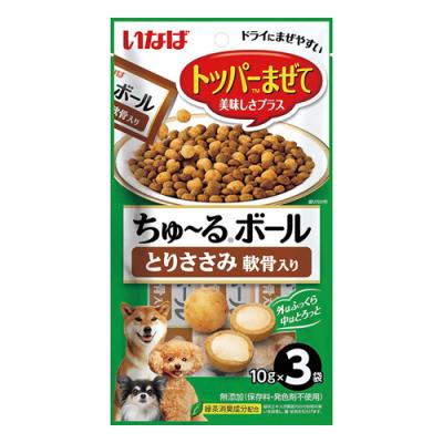 いなば 犬用 ちゅ～るボール(ちゅーるボール) とりささみ軟骨入り