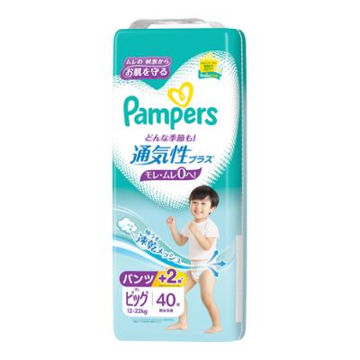 パンパース 通気性プラスパンツ