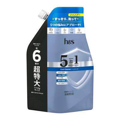 h&s 5in1 クールクレンズ シャンプー
