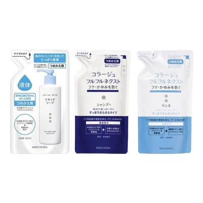 詰め替え用 200mL &ネクストシャンプー&リンス すっきりさらさらタイプ 詰め替え用 280mL