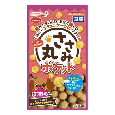 スマック 犬用おやつ ささみ丸ポケット さつまいも味