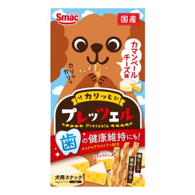 スマック 犬用おやつ プレッツェル カマンベールチーズ味