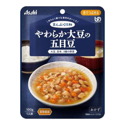 まんぷく日和 やわらか大豆の五目豆