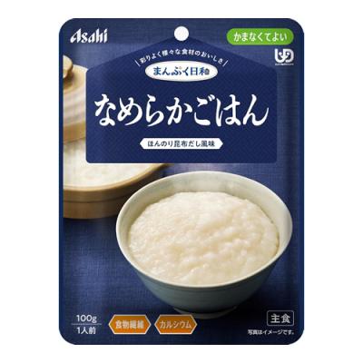 まんぷく日和 なめらかごはん