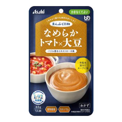 まんぷく日和 なめらかトマト×大豆