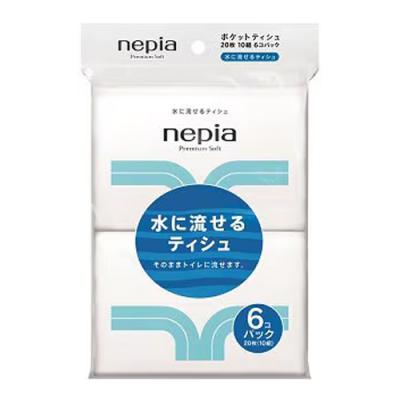 ネピア プレミアムソフト 水に流せるポケットティッシュ