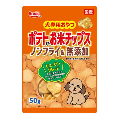 スマック 犬専用おやつ ポテト&お米チップス ノンフライ&無添加