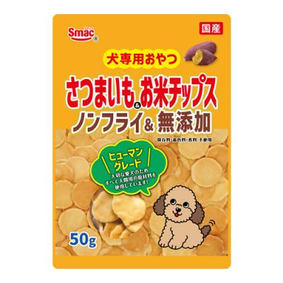 スマック 犬専用おやつ さつまいも&お米チップス ノンフライ&無添加