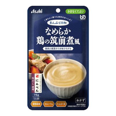 まんぷく日和 なめらか鶏の筑前煮風