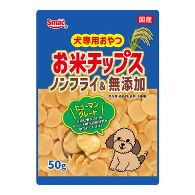 スマック 犬専用おやつ お米チップス ノンフライ&無添加
