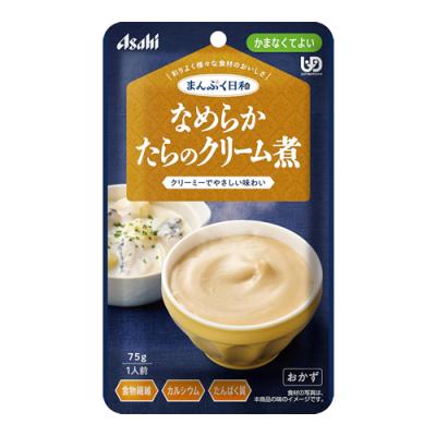 まんぷく日和 なめらかたらのクリーム煮