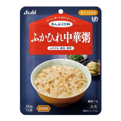 まんぷく日和 ふかひれ中華粥 