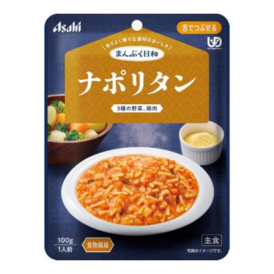 まんぷく日和 ナポリタン