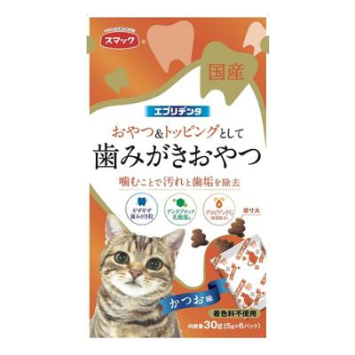 スマック 猫用 歯みがきおやつ エブリデンタ かつお味