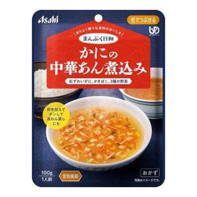 まんぷく日和 かにの中華あん煮込み
