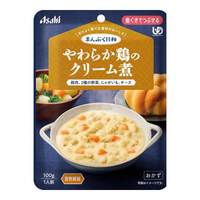 まんぷく日和 やわらか鶏のクリーム煮