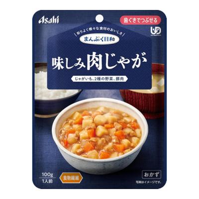 まんぷく日和 味しみ肉じゃが